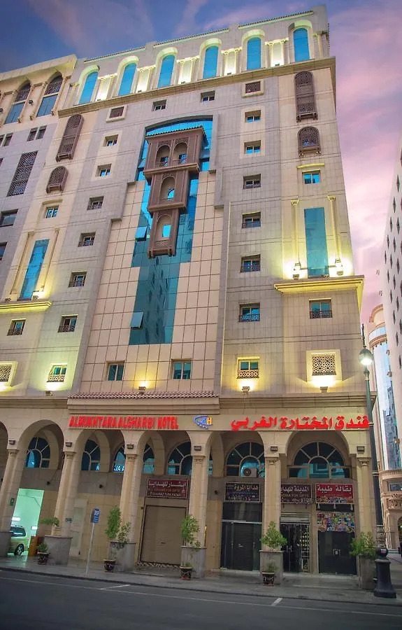 فندق المختارة الغربي
