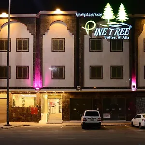  Aparthotel Pine Tree Suites Al Alya